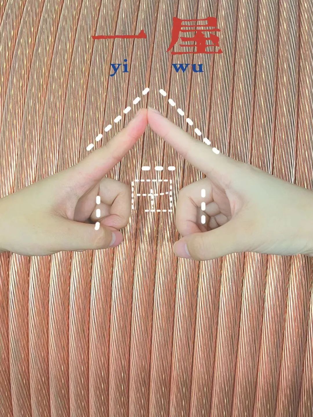 詩(shī)韻七夕，愛在湘聯(lián) 真“芯”愛你，朝夕護(hù)你 #安全用電你我湘聯(lián)